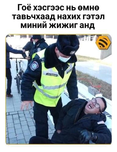монгол хадмал хэнтай|mnHENTAI .